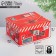 The folding box "New Year's gift", 31.2 x 25.6 x 16.1 cm, New Year