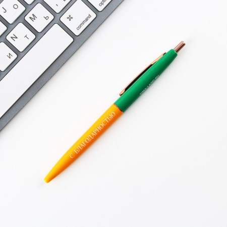 Set "Happy Teacher": Notepad A5, 40 sheets, pen-6