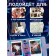 Eurica sheets for binder, holographic, 10 pcs 9*7 cm