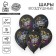 The latex ball 12 “Dream will indicate the path”, 5 pcs.