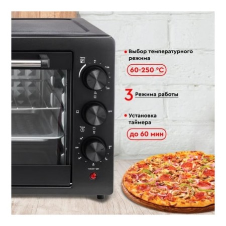 Mini-foam Volzhananka PC-48h, 1500 W, 48 l, 60-230 ° C, timer, black-3