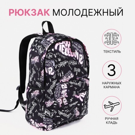 A backpack with a zipper, 3 external pockets, pink/black color