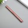 Surgut for printing "dusty pink" 13.2x1.1 cm