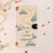 Wooden envelope 