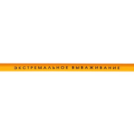 Удилище б/к "Волгаръ" Классик-22, длина 3 м, 3 секции, тест до 40 г-3