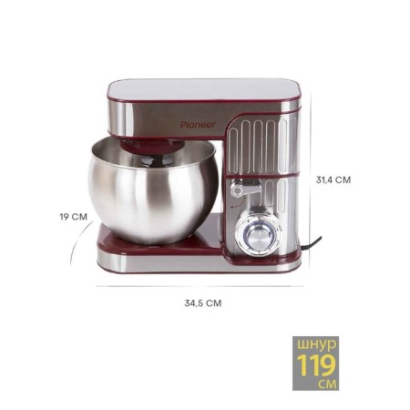 Mixer Pioneer MX330, Planetarny, 1300 W, 6 speeds, 6 l, silver-red-10