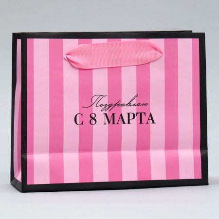 Gift Package Laminated, Packaging, “From March 8”, S 12 x 15 x 5.5 cm-4