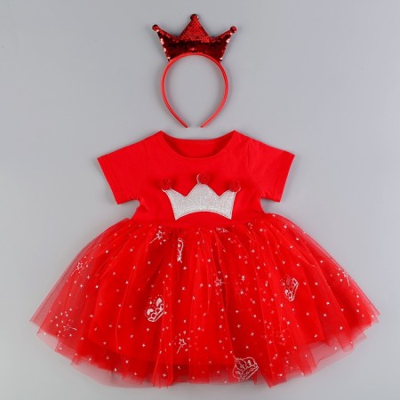 Carnival set "Stylish Princess": Rain, Red dress with a crown, height 98-104 cm-4