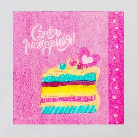 Paper napkins 24x24 cm "holiday", mix, 1 pack 20 pcs-5