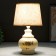 Table lamp 16377/1 E14 40W white 17x17x29 cm Risalux