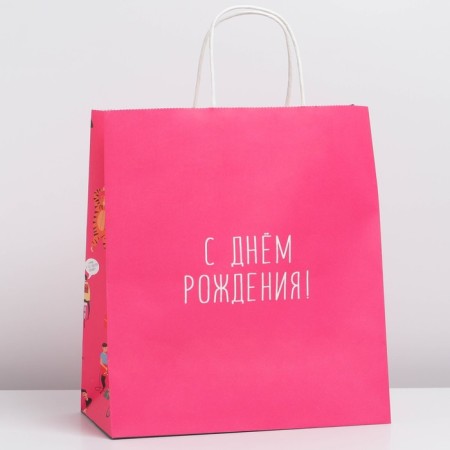 Gift Crafts, Packaging, "Happy Birthday", 28 x 32 x 15 cm-1