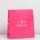 Gift Crafts, Packaging, "Happy Birthday", 28 x 32 x 15 cm
