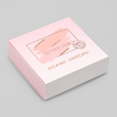 Kusachki - Pedicier, with a file, 7 cm, packing 12 pcs in a box, silver color-6