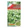 Basil seeds of the vegetable "Genoese", 0.3 g