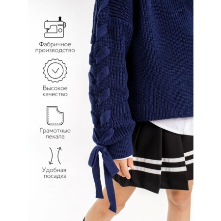 Свитер для девочки Amarobaby Knit Wear, рост 134 см, цвет синий-3