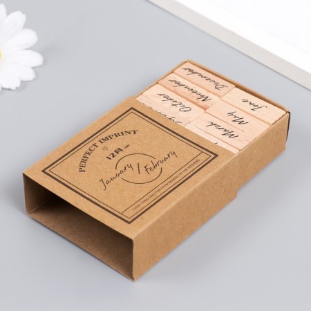 Printing tree "month" set 12 pcs-3