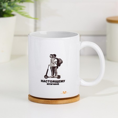 Sublimation mug "for taking the upper Lars", with application, 320 ml-2