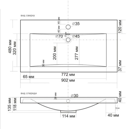 Style Line Andrea 90 sink-1