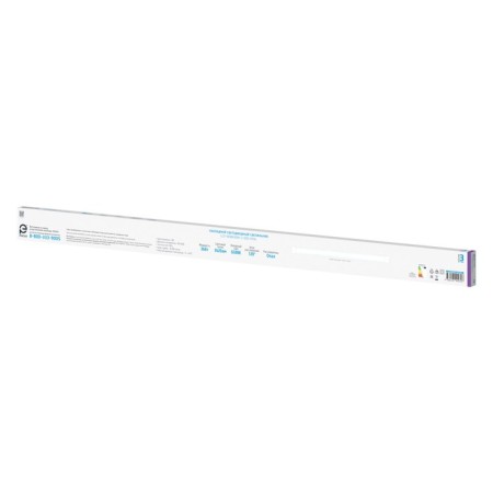 LED lamp linear “photon” LLO-36W6500K-L1200-OPAL-7