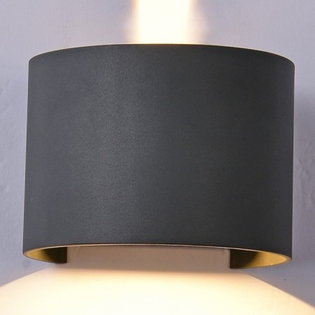 Wall lamp Mantra Davos, LED, 1100LM, 4000K, 140x115x100 mm, dark gray color-2