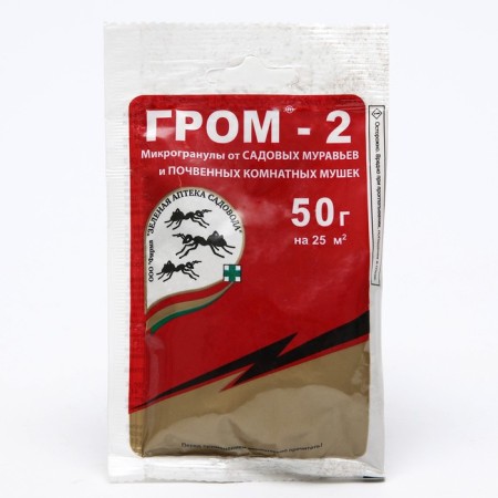 Remedy for soil flies and ants thunder-2 50 g-2
