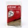 Remedy for soil flies and ants thunder-2 50 g