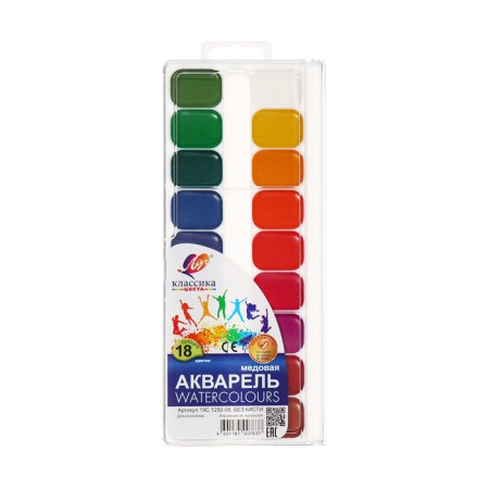 Watercolor "Ray" classics, 18 colors, without brush-7