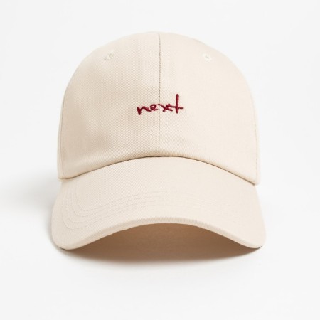 Minaku baseball cap, beige color, size 56-58-4