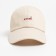 Minaku baseball cap, beige color, size 56-58