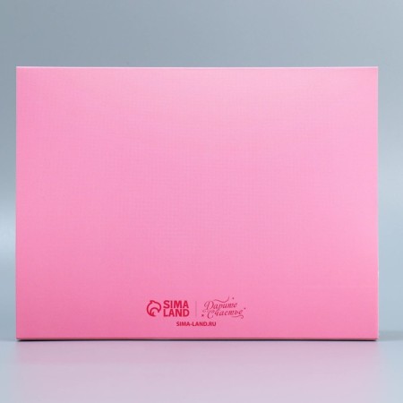 Confectionery box, packaging "Happy Spring", March 8, 20 x 15 x 5 cm-4