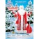 Carnival costume "Santa Claus Royal", silver applique, p. 48-50