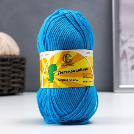 Yarn "Children's Fun" 20% microfiber, 80% acrylic 140m/50g (024 turquoise)-10