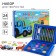 Set for creativity, 24 subjects, blue tractor