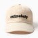 Women's cap Minaku "Callmebaby", beige color, rr 54-56