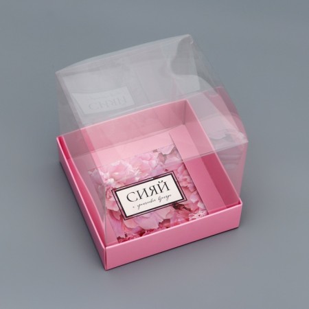 Box the team with PVC lid, "shine with happiness", 10 x 10 x 10 cm. Confectionery packaging-1