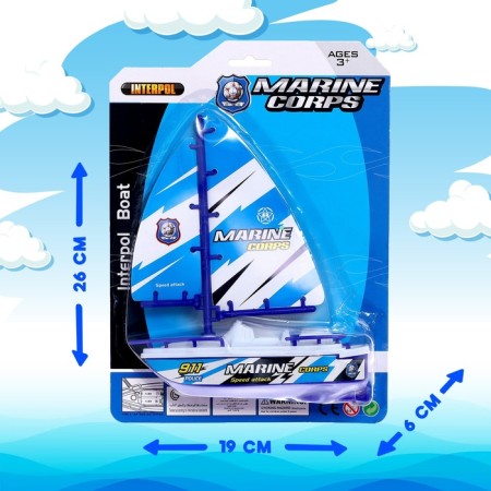 Children's ship "Rescue Service", works from batteries-3