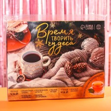 Tea calendar “Time to work miracles”, 20 g 12 pcs.