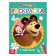 Coloring with the tasks “it's great” Masha and the bear, 20 p.