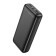 External battery Hoco J111A, 20,000 mAh, 2 USB, 2 A, display, black