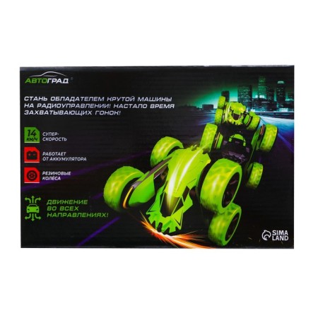 Radio-controlled car-controlled “Tricky” car, works on the battery, the color is green-7