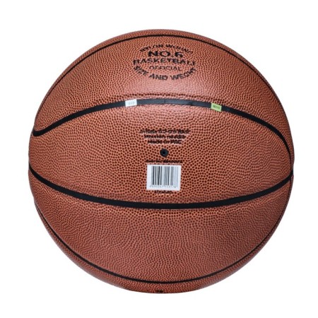 Basketball ball atemi, size 6, synt. PU leather, 8 panels, BB400N, district 72-74, glued-2