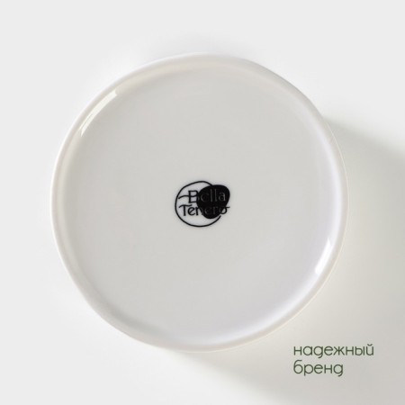 A set of bamboo stands for circles on the ceramic stand Bellatenero, 4 items, 9.7 × 0.4 cm-7