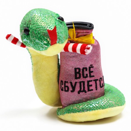 Soft toy-cap, snake "everything will come true"-5