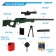 AWM sniper rifle, shoots gel bullets