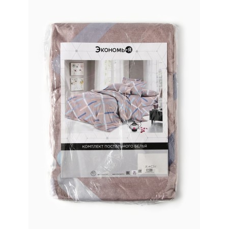 Bed linen 2 joint venture and I 175*225cm, 175*225cm, 50*70cm-2pcs, 60g/m2, microfiber-6
