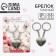 Key keychain, non -resources "Love" 8 x 3 cm