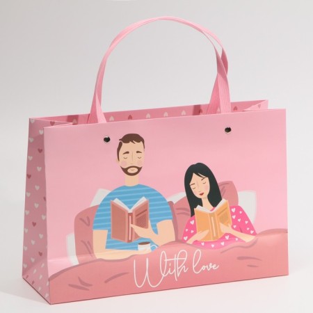 Gift package, packaging, "with love", 30 x 20 x 10 cm-3