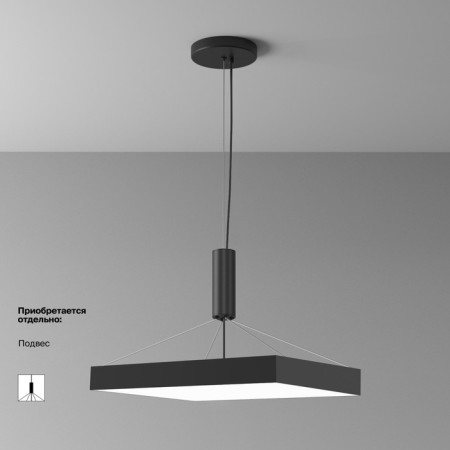 Technical C032CL-90W4K-SQ-B, LED, LED, 90W, 60x60x6 cm, 7580lm, Black Color Black-2