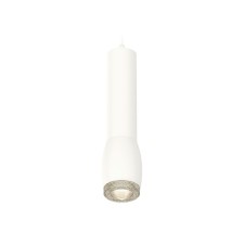 A set of a suspended lamp with a composite crystal Ambrella Light, Techno, XP1122005, GU5.3, Color White Sand