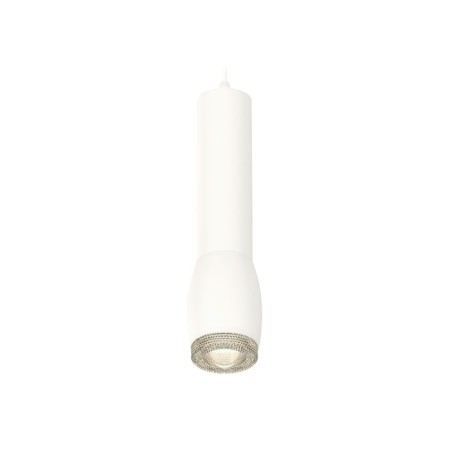 A set of a suspended lamp with a composite crystal Ambrella Light, Techno, XP1122005, GU5.3, Color White Sand